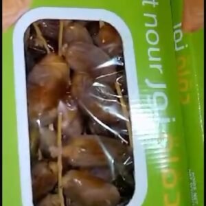 Dates Deeglet